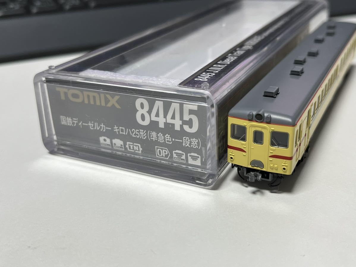 TOMIX Nゲージ キロハ25 準急色 一段窓 8445 鉄道模型 ディーゼルカー