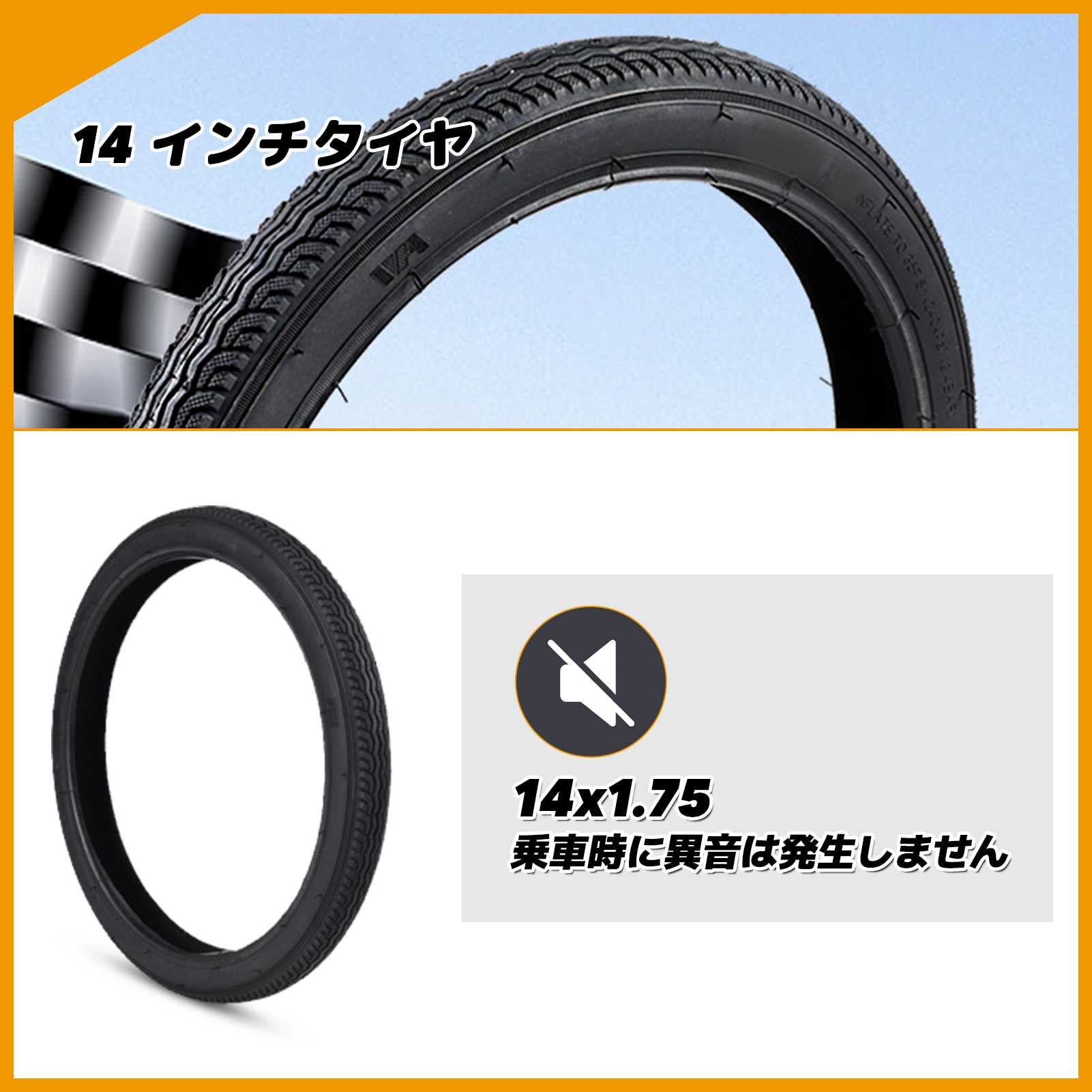 タイヤ 14インチ アイスナビ 7 14インチ 165/65R14 国産 スタッドレスタイヤ 純正車高
