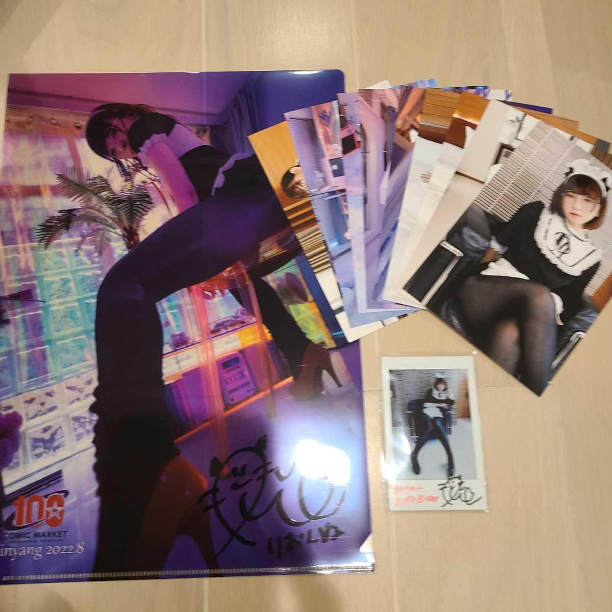 Amazon.co.jp: Ri Callant 新刊セット限定 ポストカード クリア