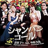 マルブレコーズ