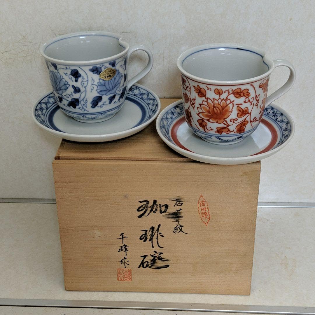 Amazon | 有田焼 カップ&ソーサー ペア | ノーブランド品 | カップ 