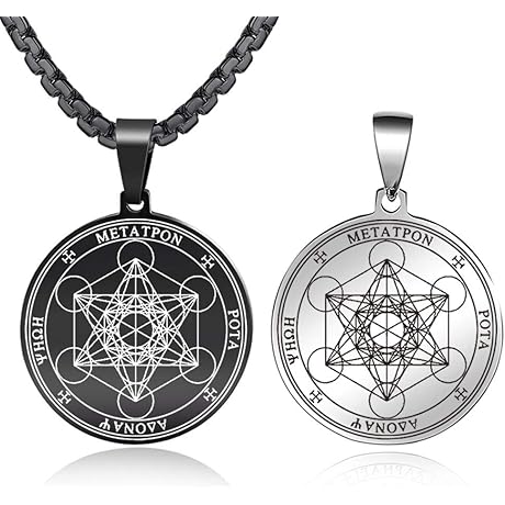Metatron’s Cube: Unveil Your Inner Geometry