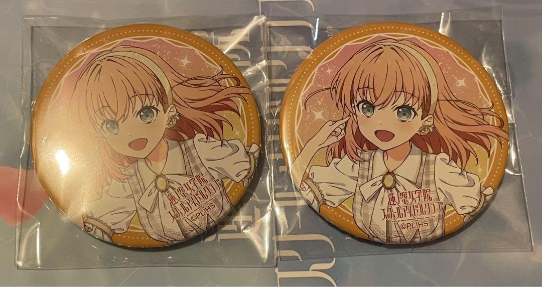 蓮ノ空 日野下花帆 2ndトレーディング缶バッジ Amazon.co.jp: 日野下花帆 缶バッジ 2個 蓮ノ空 2nd ユニット