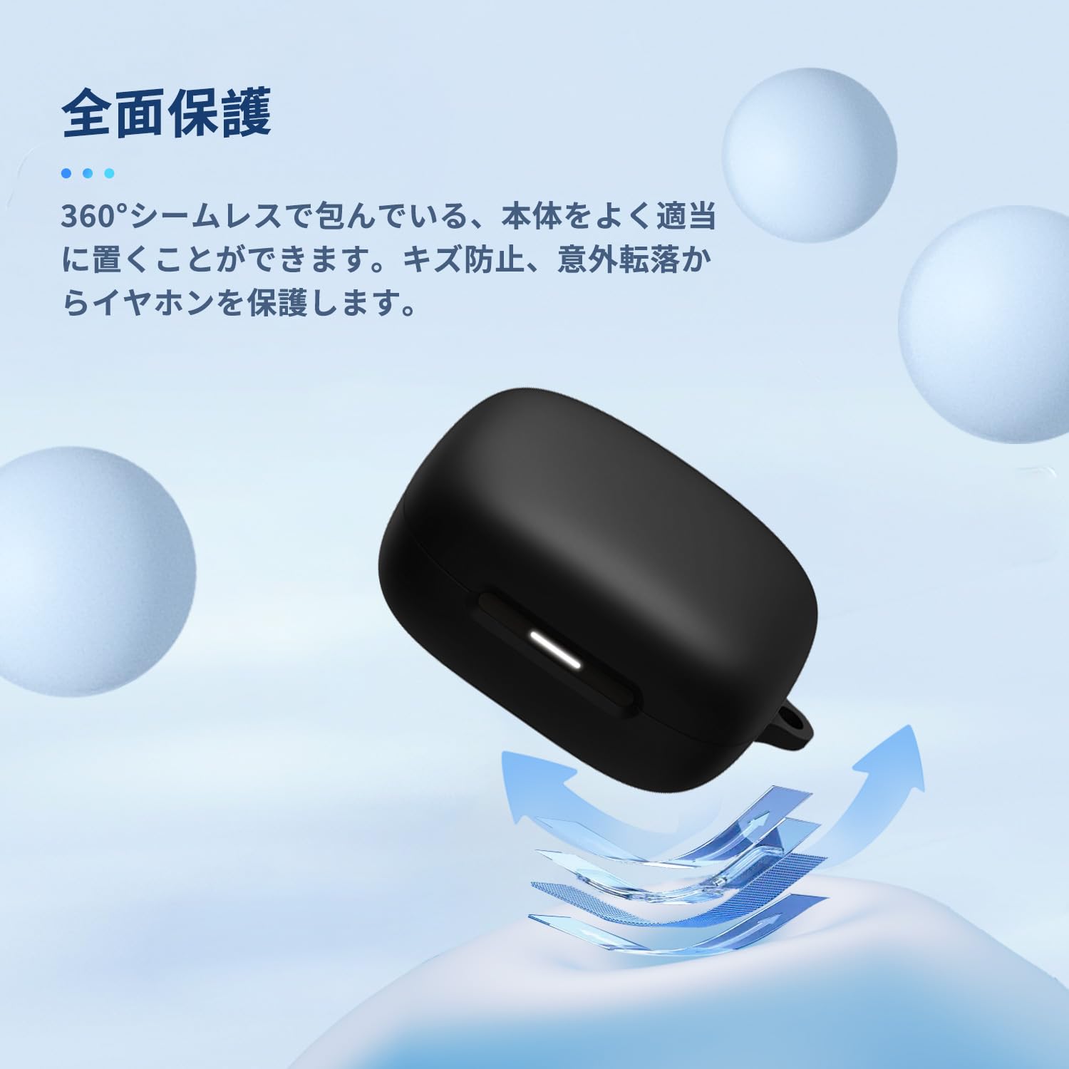 Amazon | Anker Soundcore C40i 用 ケース カバー 【NOUKAJU