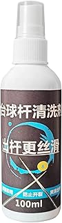 ビリヤードキュークリーナー液体 - 磨き・清掃・保護 ビリヤードキュー用クリーニング液,100ml 深層クリーニング 汚れ除去 初心者からプレイヤー プロ 愛好家まで対応