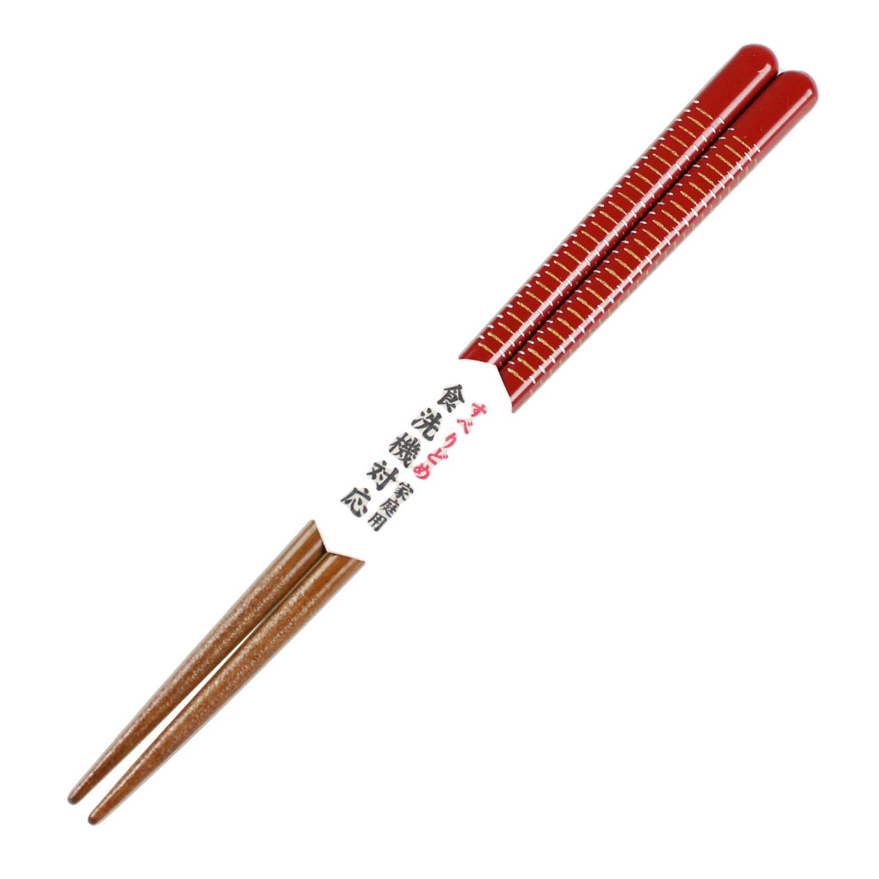 Amazon | ひらの伊 お箸 食洗機対応 若狭箸 時雨一半 (21cm) | ひらの