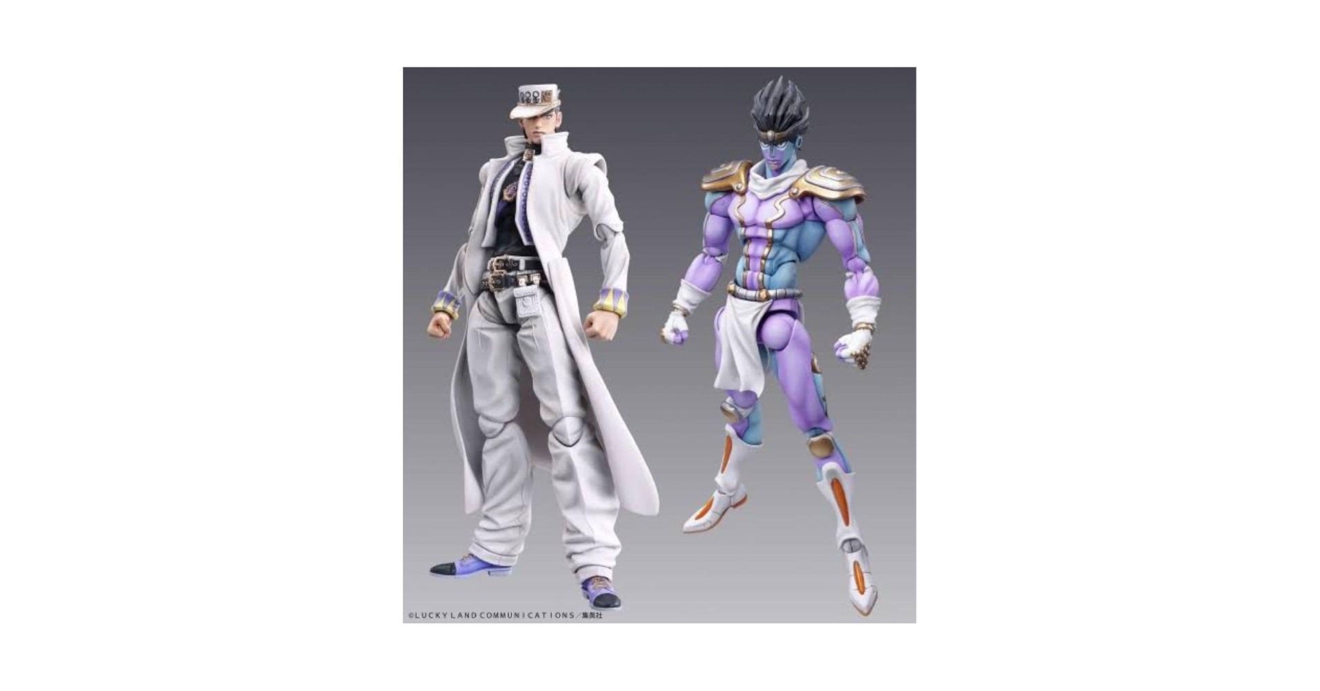 リアルアクションヒーローズ ジョジョ 空条承太郎 スタープラチナセット Amazon.co.jp: 超像 4部 空条承太郎 スタープラチナセット