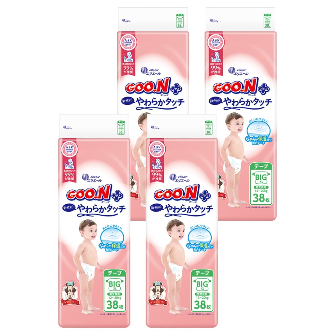 Amazon.co.jp: 【テープ BIGサイズ】グーンプラス 敏感肌にやわらか