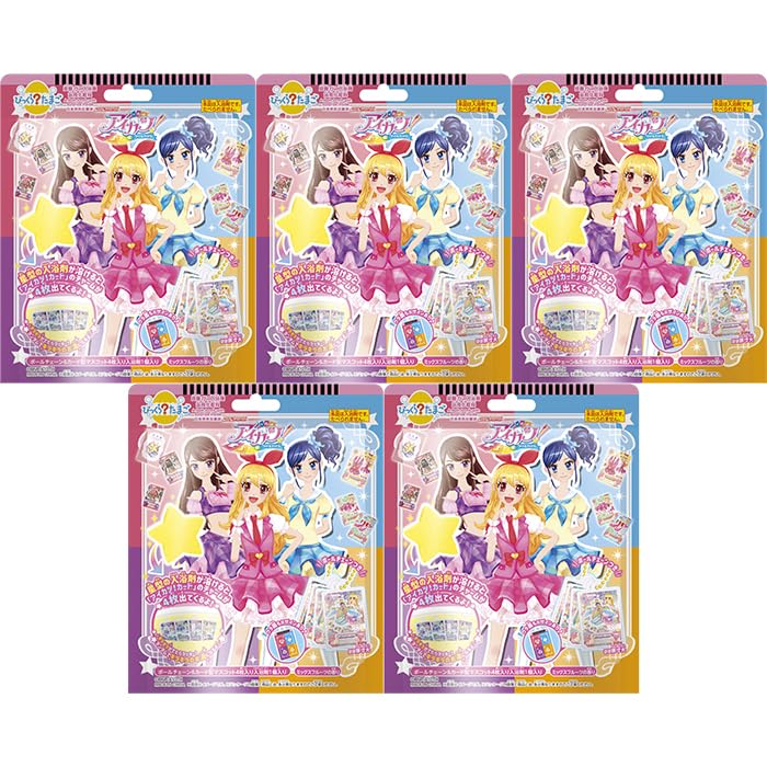 Amazon.co.jp: 【5個セット】 びっくらたまご アイカツ！ : おもちゃ