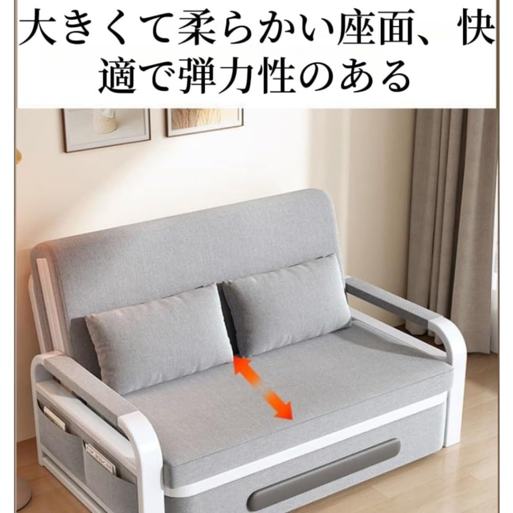 Amazon｜ソファベッド、折りたたみ、両用ツイン、小戸型一体、伸縮 