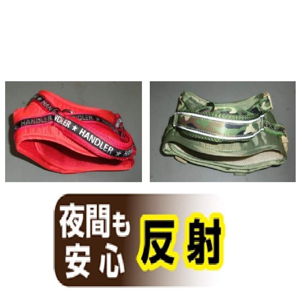 Amazon | アースペットTK HD愛情胴輪SportEX. 赤 M サイズ