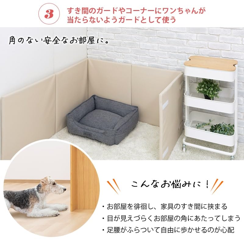 Amazon | PET SELECT (ペットセレクト) ペットケア サークルクッション