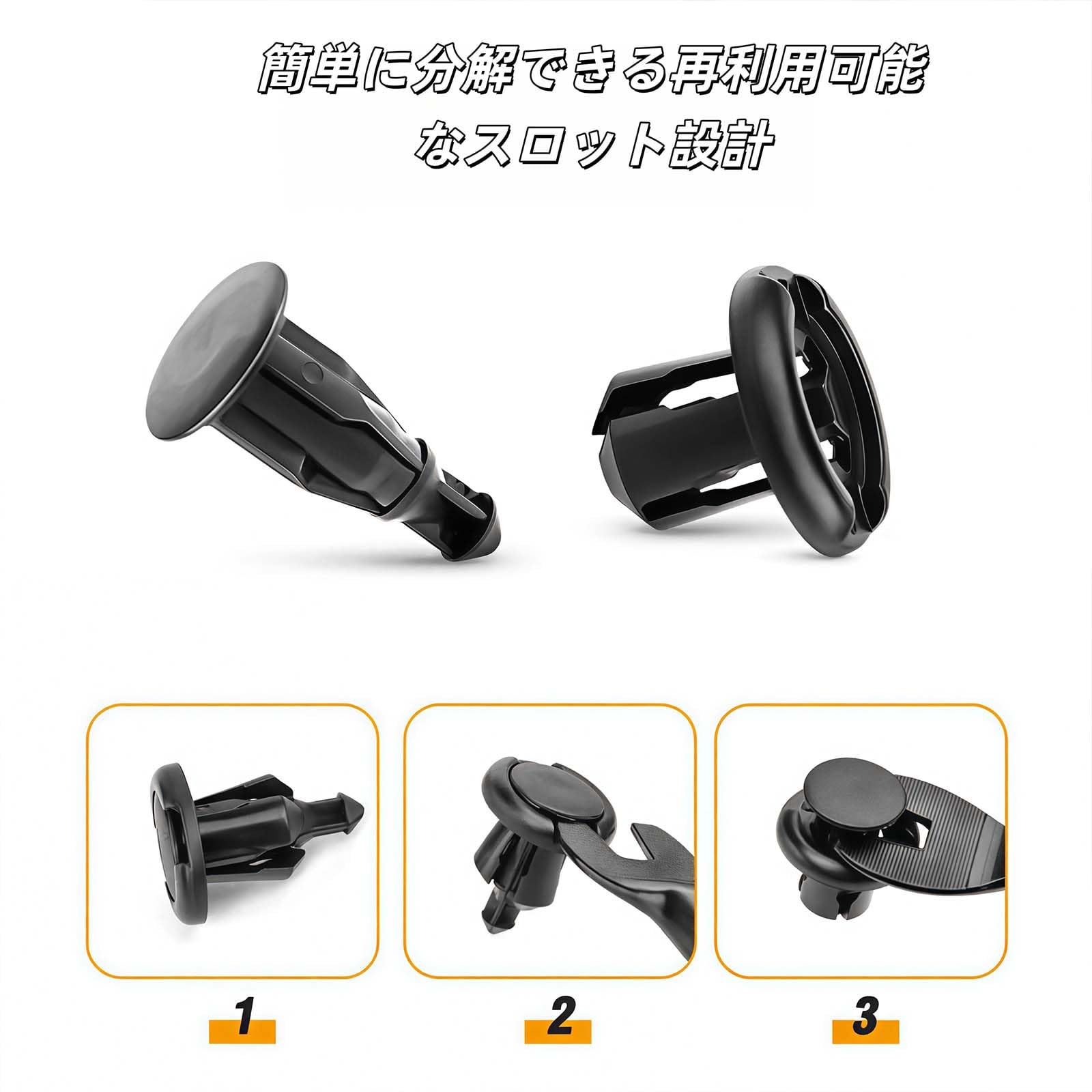 Amazon.co.jp: ホンダ車クリップ 91512-SX0-003 91503-SZ3-003 混合