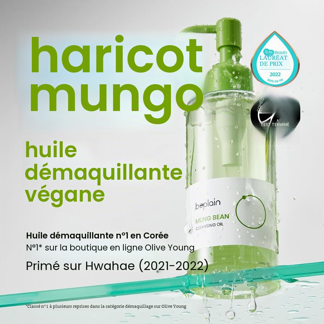 beplain Huile nettoyante à la fève de soja (200 ml/6,76 fl.oz) | Sans parfum | Testé non comédogène | Démaquillant et nettoyant pour pores profonds élimine les points noirs | Convient aux peaux