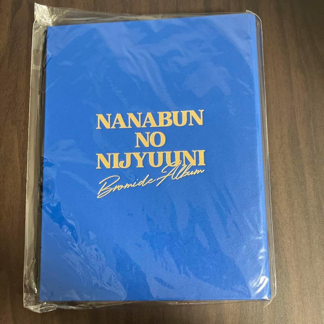 ナナニジ　22/7 西條和　なごみんの部屋　ブロマイド NEWS | 22/7(ナナブンノニジュウニ)