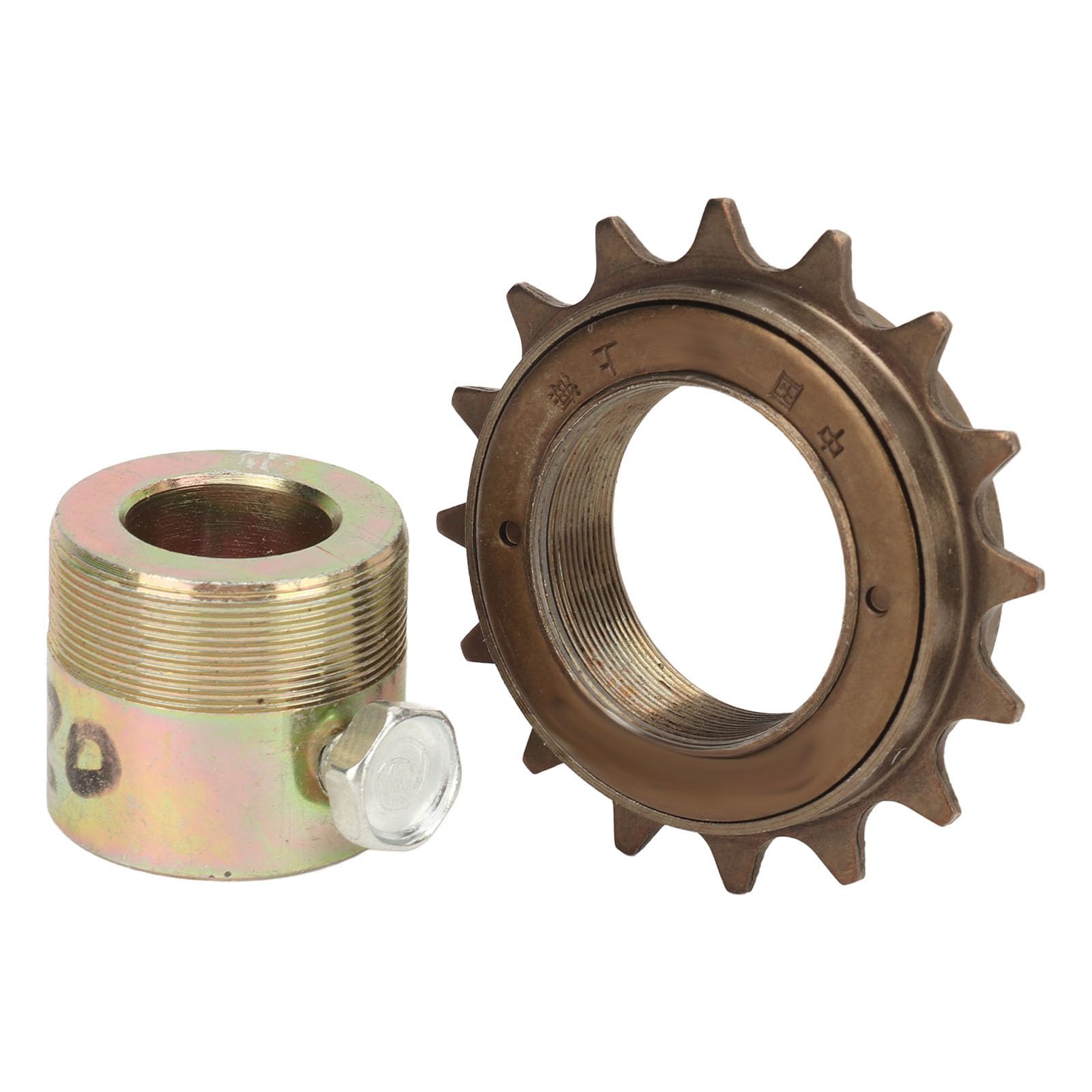 Fockety Freilauf-Adapter-Kit, 16T-Freilauf mit 20-mm-Adapter-Ersatz, Einfache Installation, Fahrrad-Schwungrad-Adapter-Kit für Elektrische Dreiräder