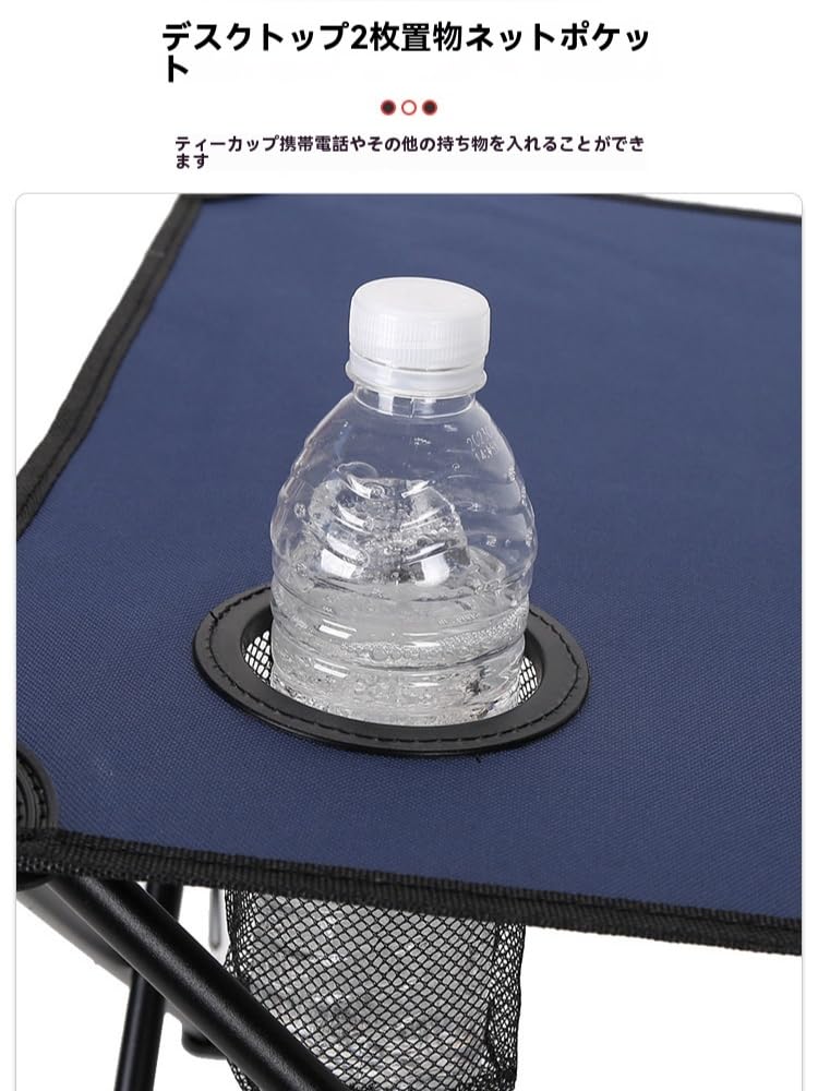Amazon.co.jp: キャンプ用品 椅子 アウトドア チェア テーブル 3