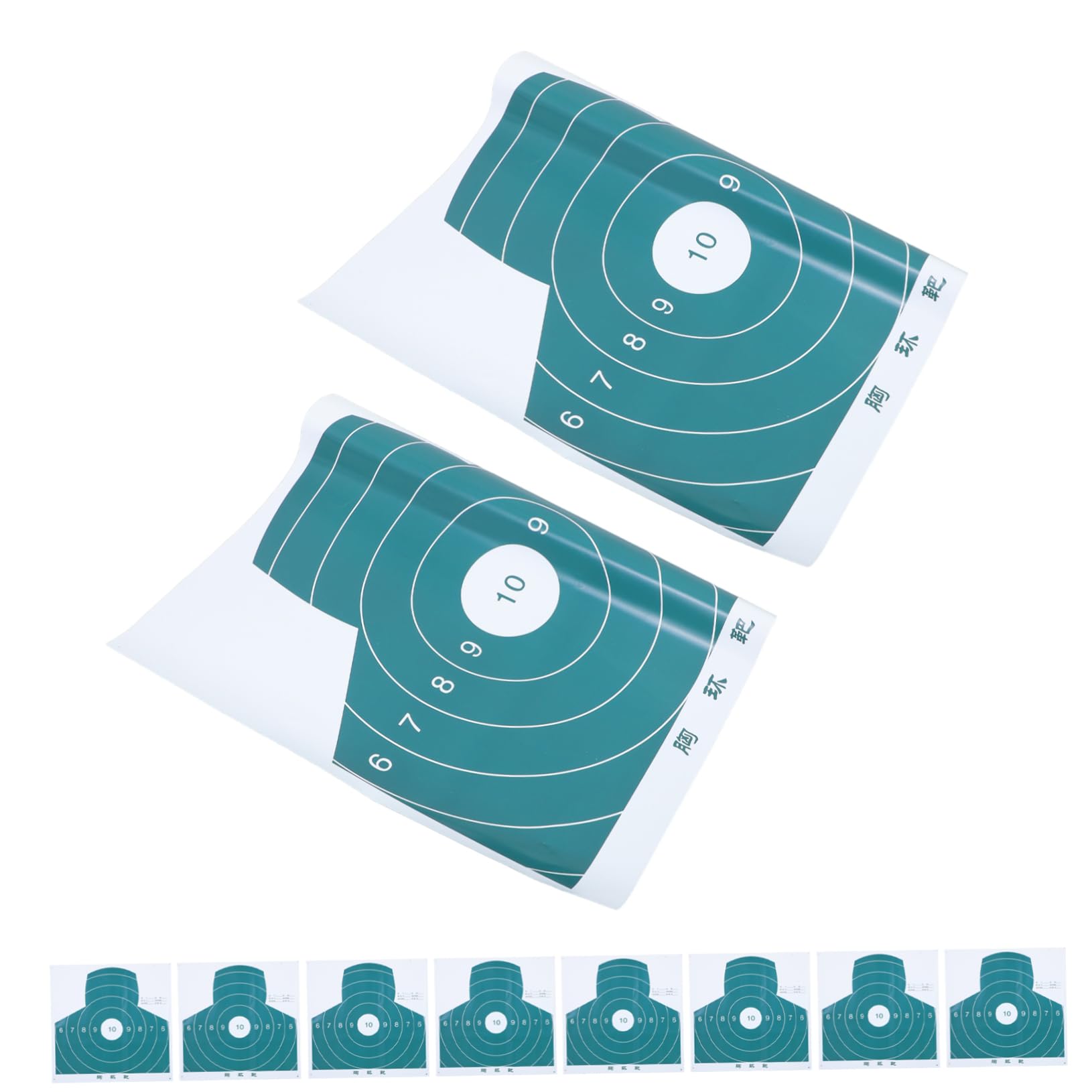 Kisangel Animal Shooting Paper Targets Archery Targets Paper for Indoor/Outdoor Training Competitions