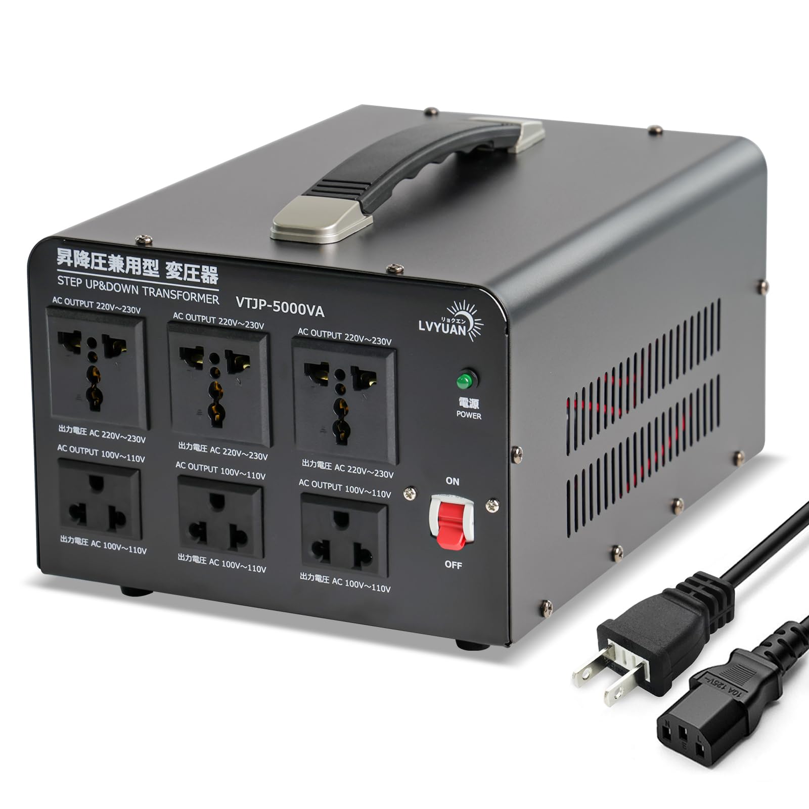 Amazon.co.jp: 【LVYUAN】 5000W 海外国内両用型変圧器 100V/110V-220V