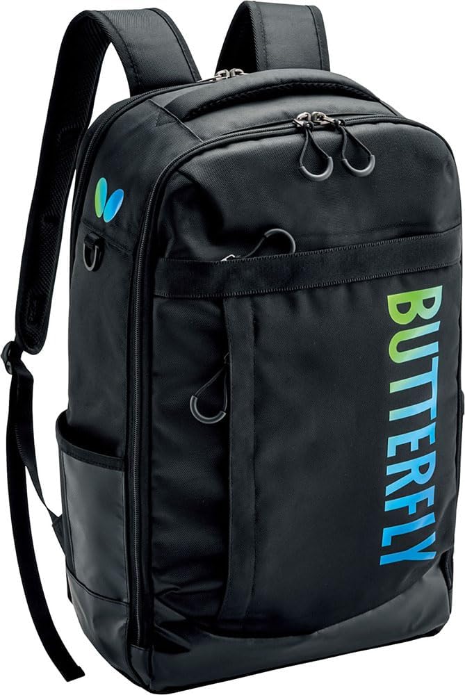 Butterfly Table Tennis Raffines Rucksack – Dual Main Compartment Openings for Easy Access – Versatile & Stylish Backpack