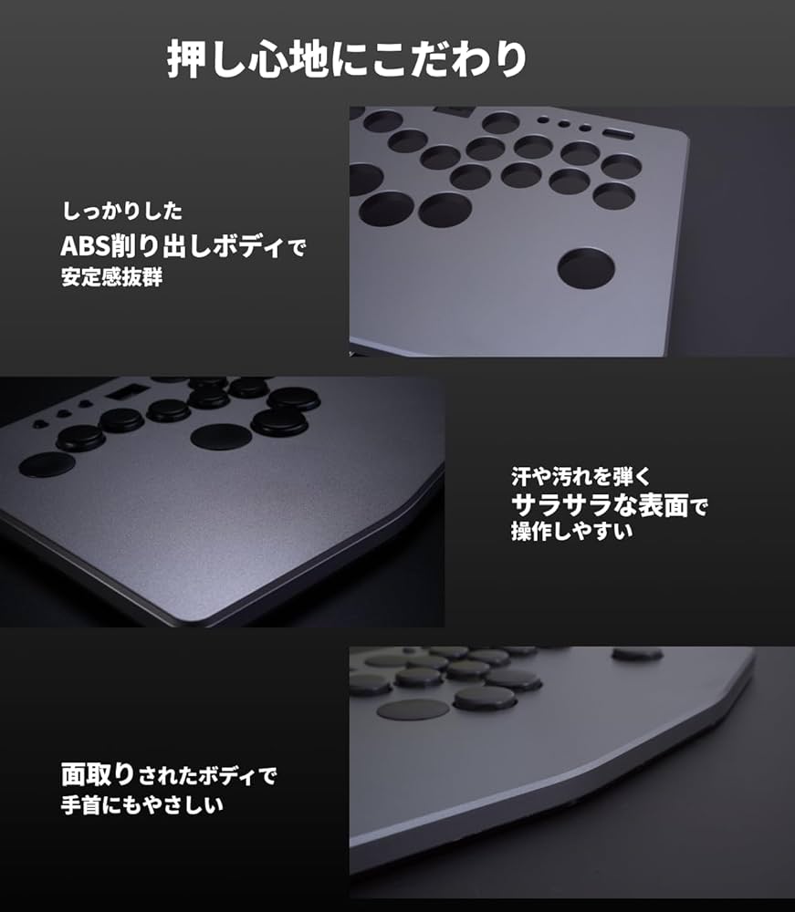 Amazon | RushboxLite 2 レバーレス PS5 レバーレスコントローラー