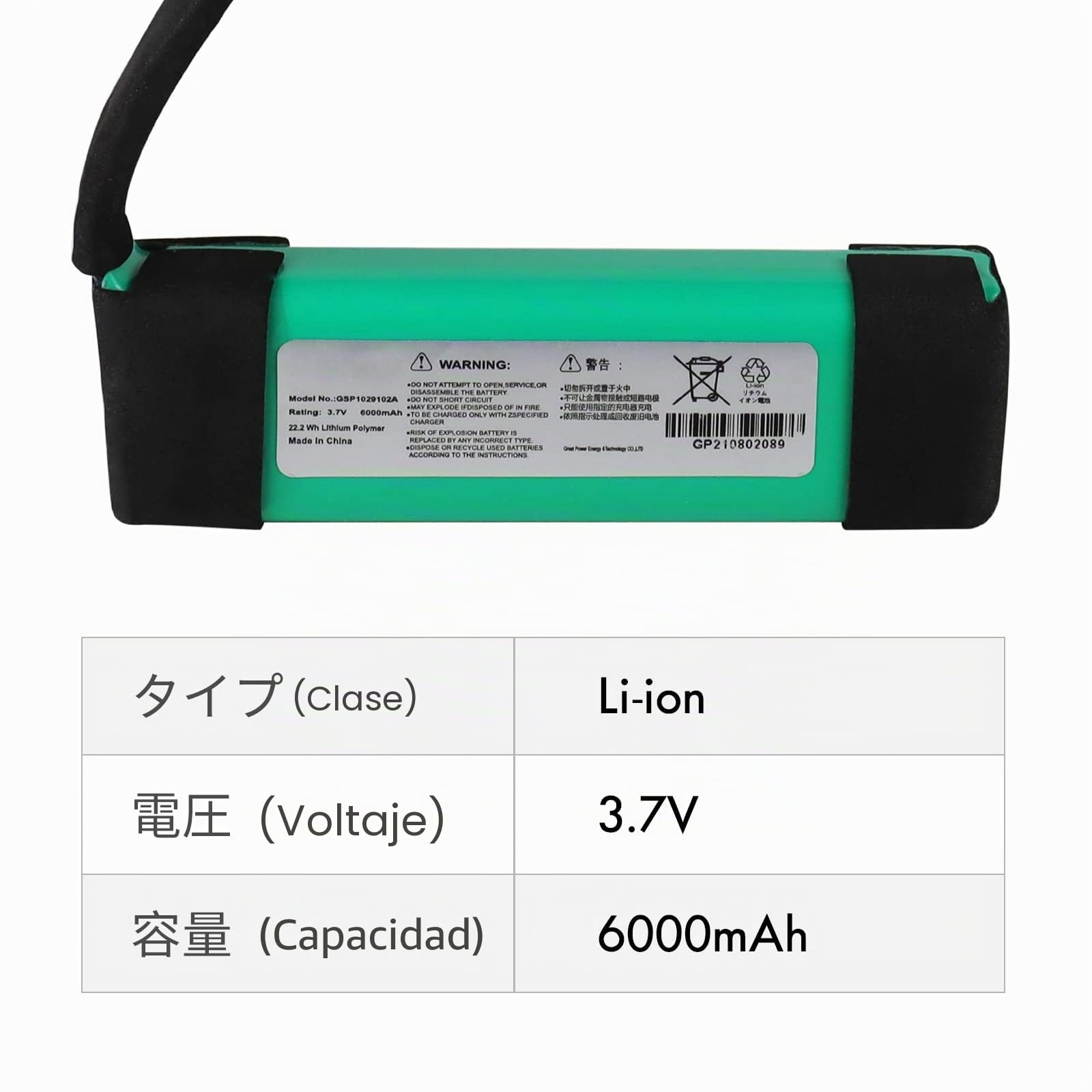 Batería de repuesto para JBL Charge3 GSP1029102A (1) 6000 mAh