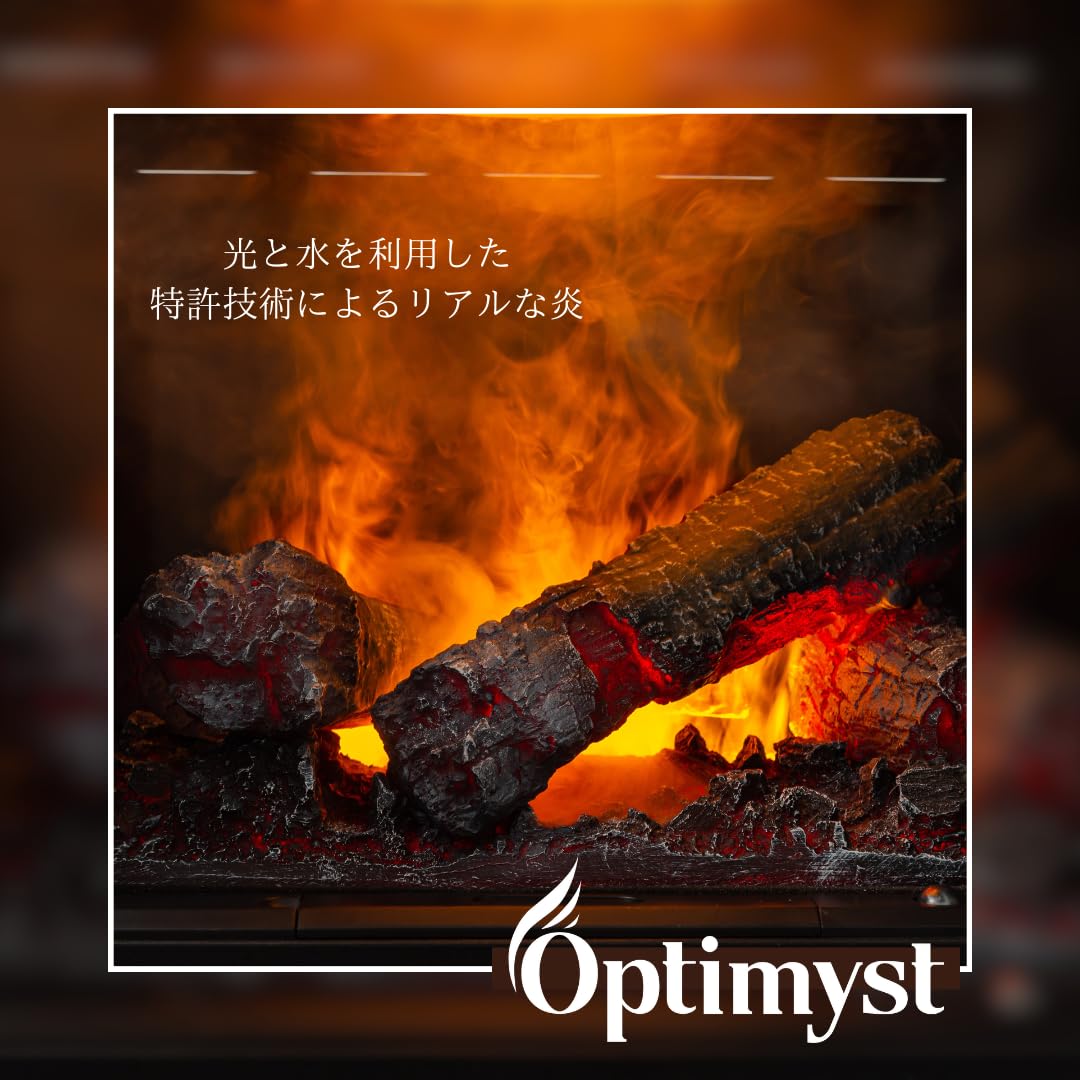 Amazon.co.jp: Dimplex(ディンプレックス) 電気暖炉 Glasgow GENⅢ