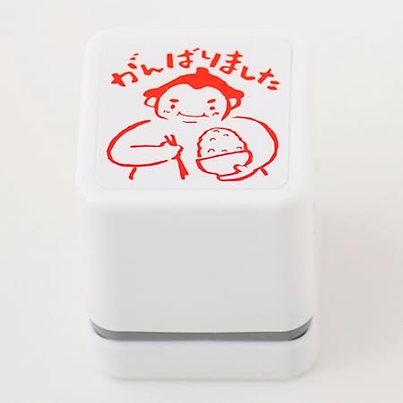 Amazon スタンプ工房愛 スタンプ ごほうびスタンプ がんばりました 相撲 朱色 Oh 19 スタンプ 文房具 オフィス用品