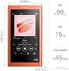 Sony NW-A55R Walkman A Series, 16 GB, MP3 Player, Bluetooth, MicroSD Compatible, High Resolution Support, Up to 45 Hours of Continuous Playback, 2018 Model, Twilight Red