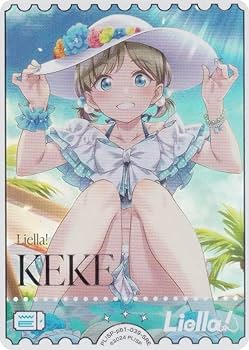 ラブライブ！ラブカ 唐可可PE＋　4枚セット lead-netstore_bp2sp312505tt013