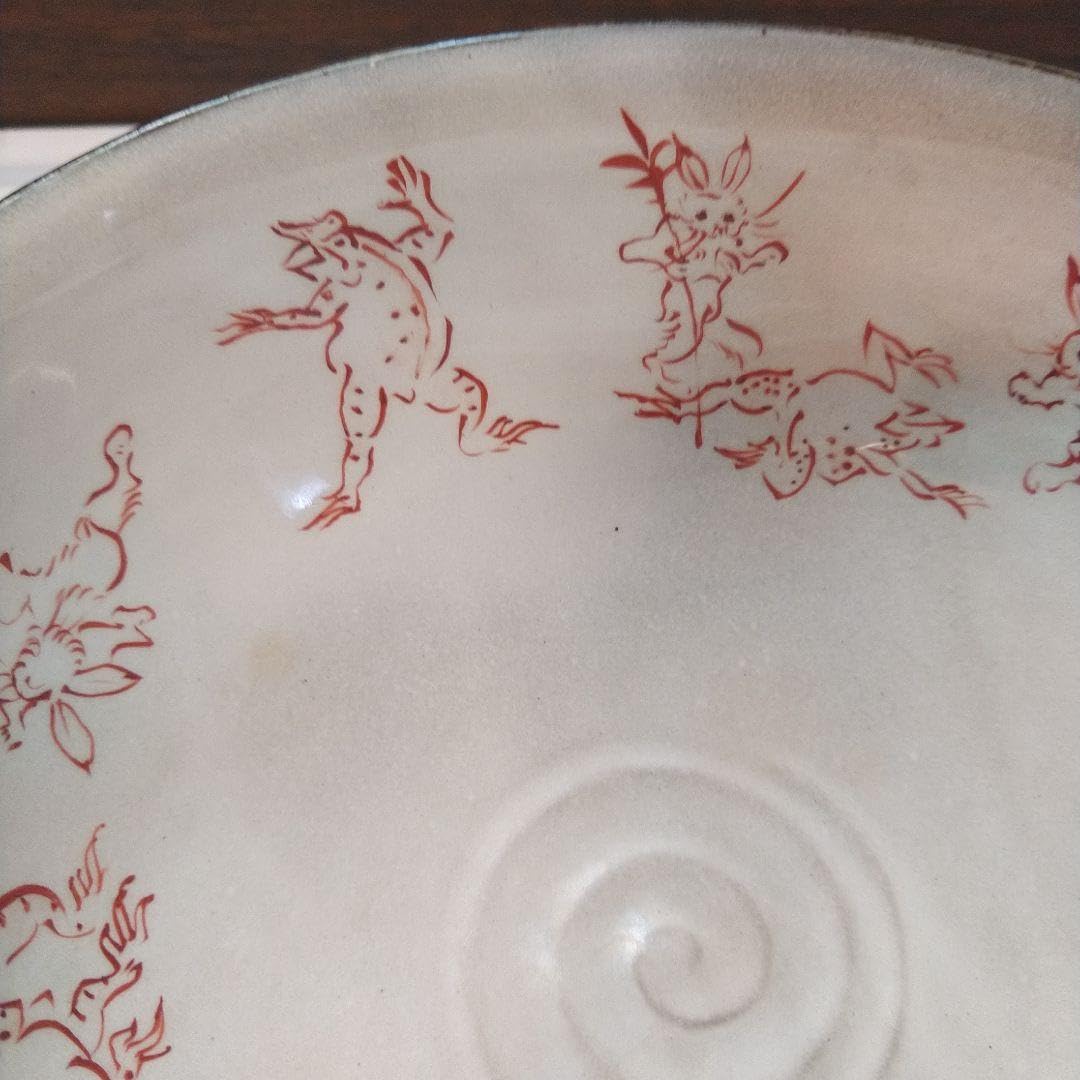 Amazon.co.jp: 京焼き（赤塗り） 鳥獣戯画 高山寺ブランド : ホーム 