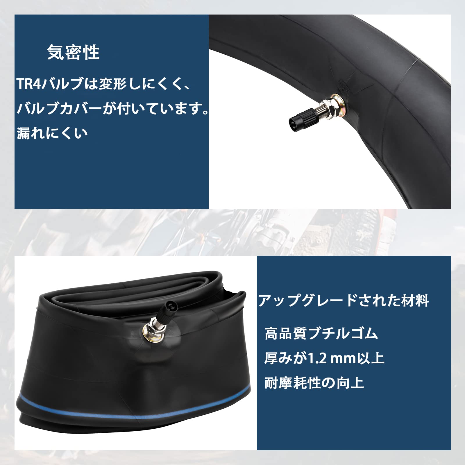 バイク オートバイ用 タイヤ ホイール チューブ 2.75/3.00-21 バイク オートバイ用 タイヤ ホイール チューブ 2.75/3.00-21