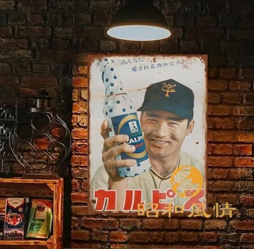 yaz JsX ΗY ag  uLŔ |X^[ X Ŕ g K[W JtF  Ǌ| CeAG re[WŔ g Ŕ Ŕ h Op30X40CMM