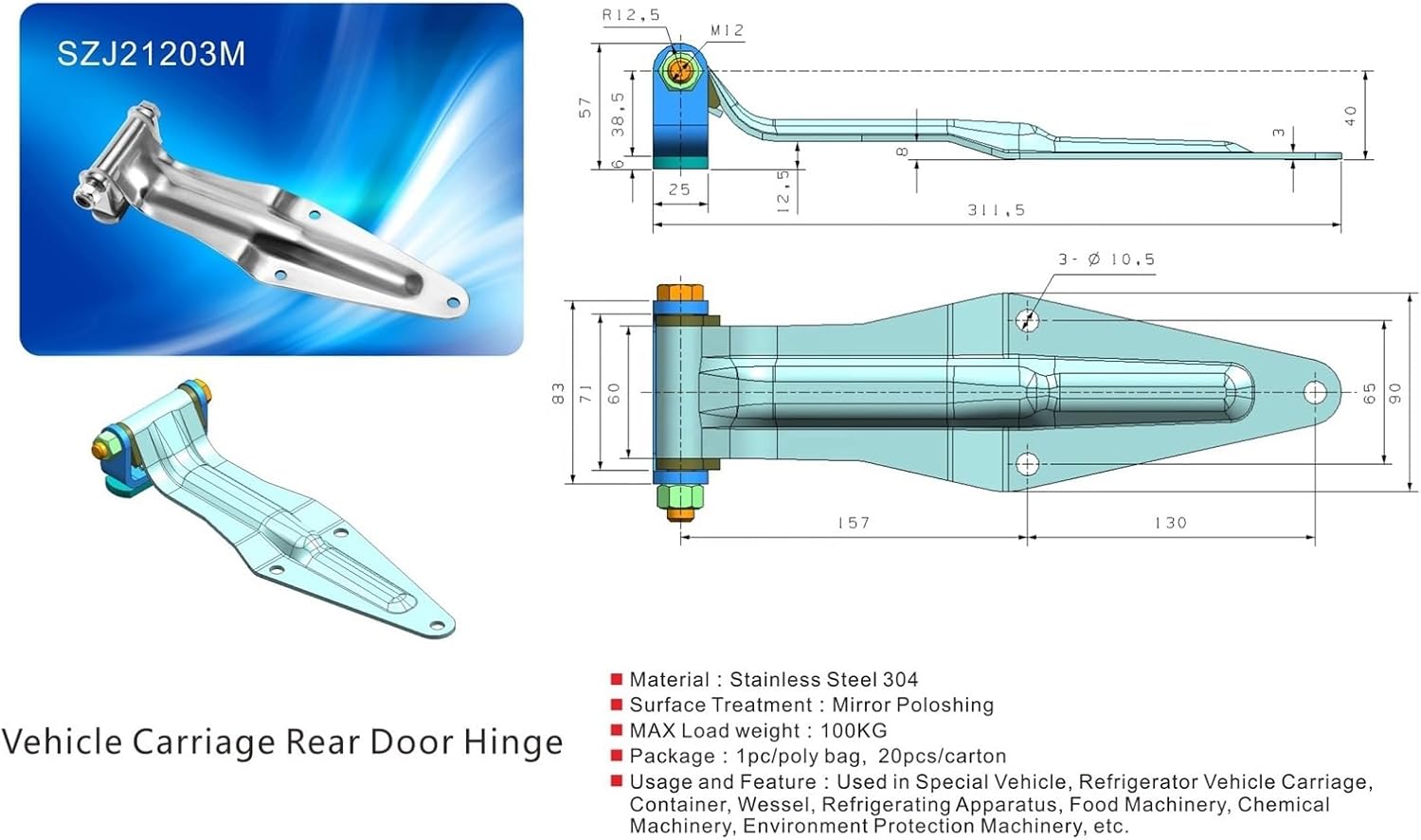 Transporter Detachable Door Hinge 304 Stainless Steel Door Hinge for Vehicle Carriage Rear 1Pcs