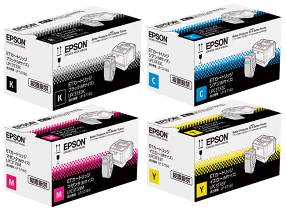 Amazon.co.jp: EPSON 純正 LPC3T33 ETカートリッジ 4色セット  