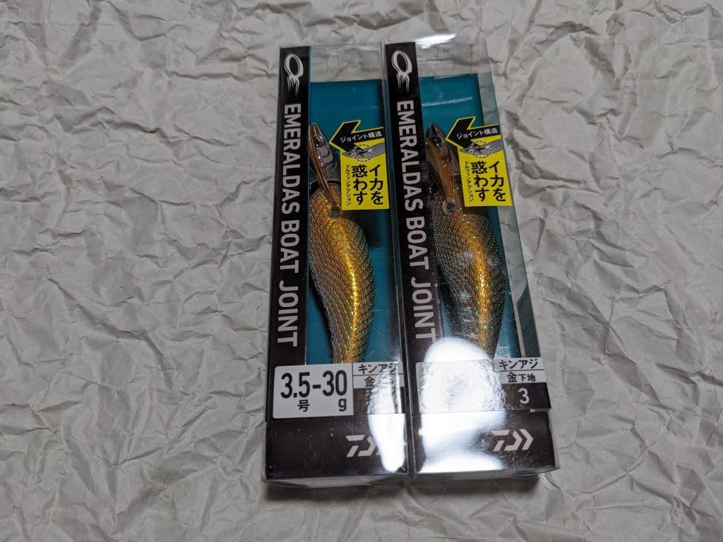 ダイワエメラルダスボートジョイント3.5号30g ティップラン 3個