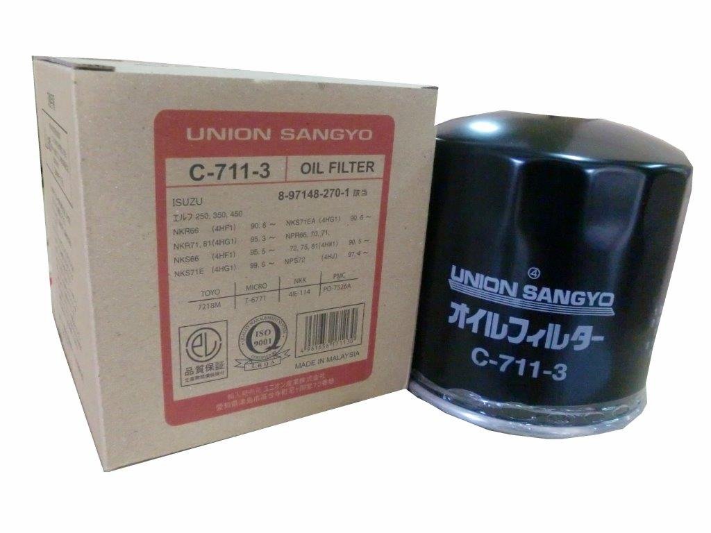 ⭐︎UNION SANGYO HA-779 エアーエレメント⭐︎ Amazon.co.jp: Union Sangyo Air Element C-711-3 : Automotive
