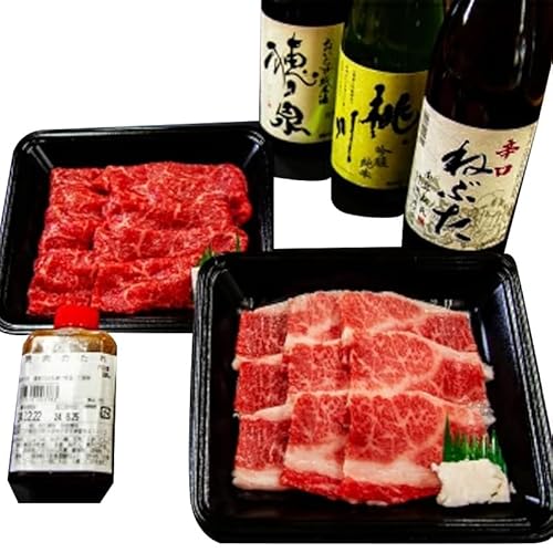 「セット」[田子町×おいらせ町 共通返礼品]田子牛焼肉セット2種(自家製タレ付)[肉の博明]×三酒の福(日本酒720ml×3種セット)[桃川]6点セット