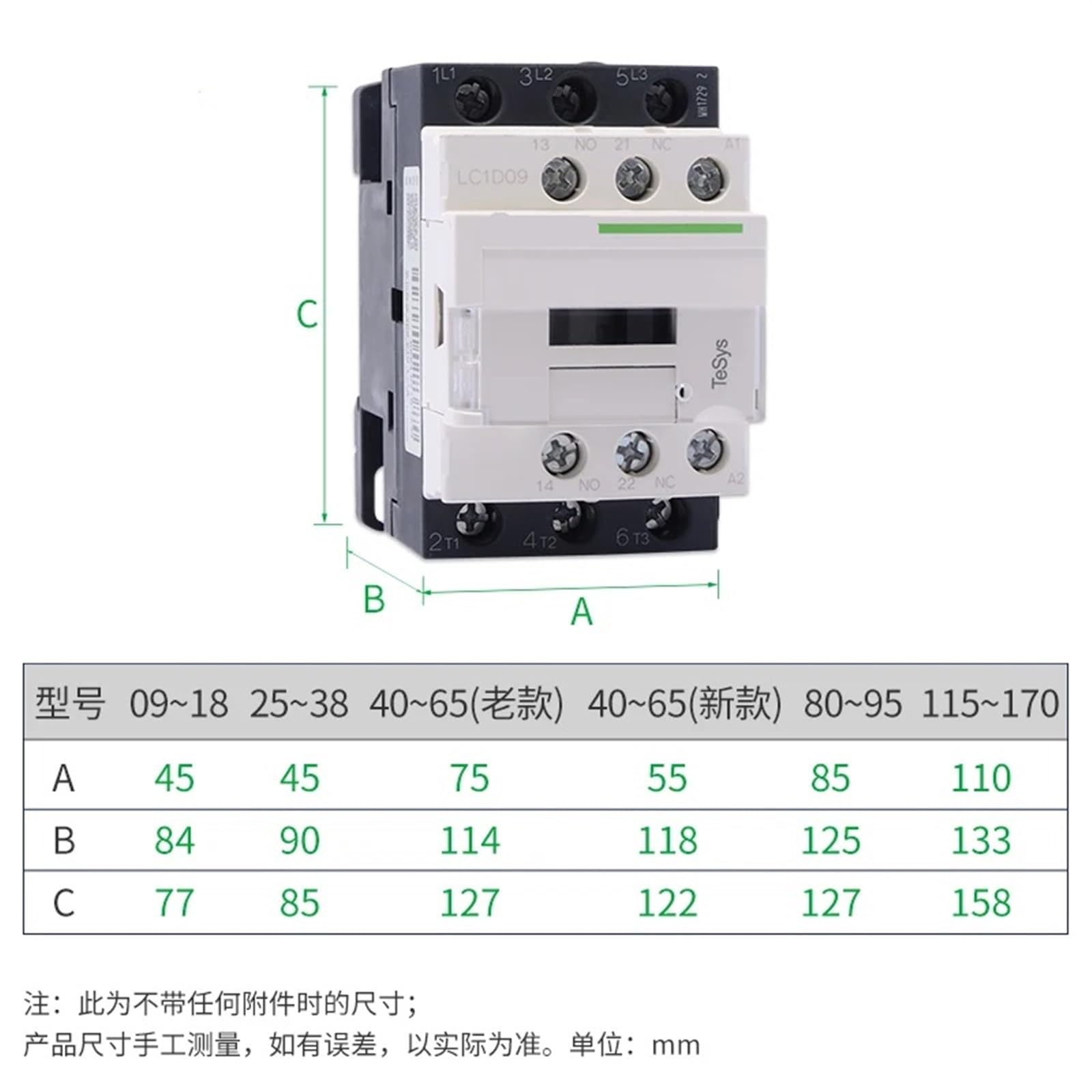 Contactor 220v AC Contactor tripolar 3P 3 fases 3 polos 50/60Hz LC1D25 LC1D32 LC1D38 Voltaje de bobina 24v 110V 220V 380 1 pieza(AC LC1D25A,110V)