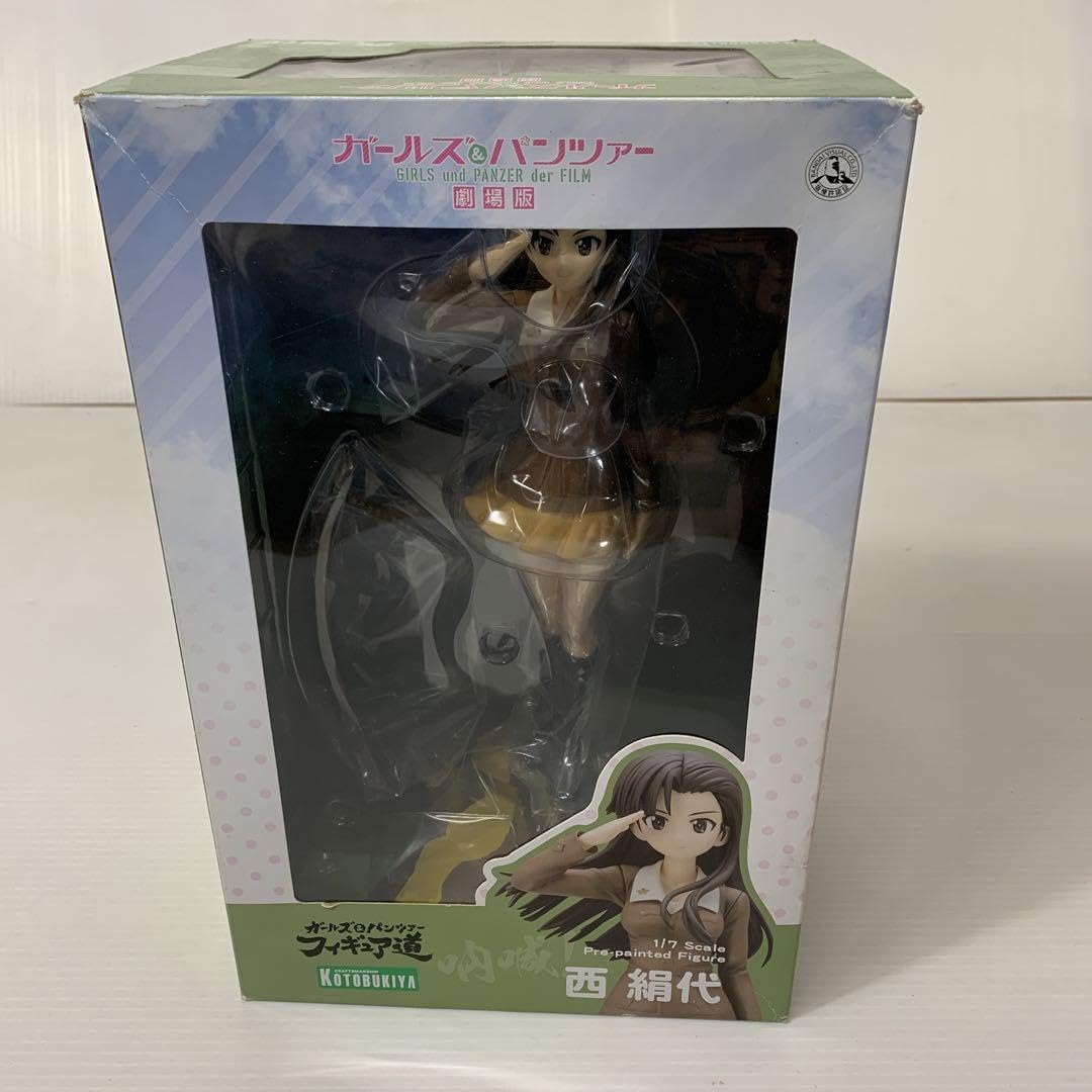 Amazon.co.jp: ガールズ＆パンツァー 劇場版 西絹代 17 完成品