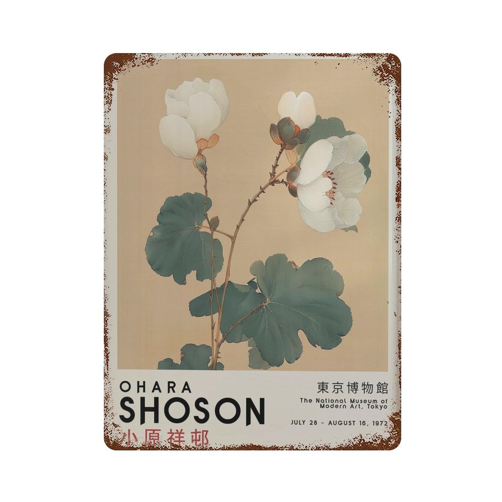 xiaoxiaoshen Flowers. Japanese Ohara Koson Fine Shoson. Nature. Hokusai. Japandi Decor. Woodblock Wall Decor Art Metal Tin Poster Modern Home Decor Art Home Bar Shop Decorations Vintage Sign 40x30cm