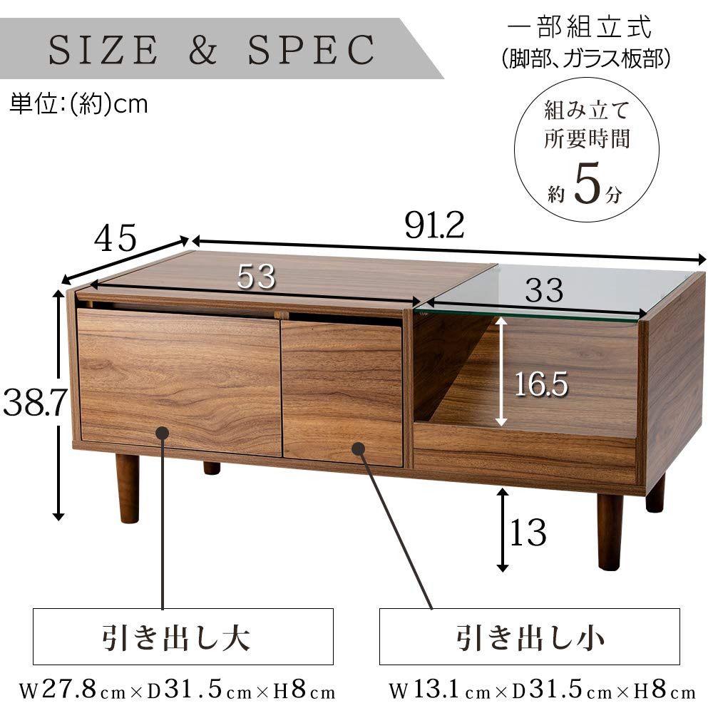Amazon｜アイリスプラザ テーブル ドレッサー ローテーブル ドレッサー