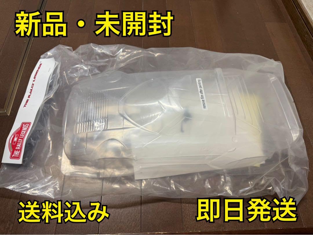 Amazon.co.jp: アスカクリエート ランチアストラトスクリア