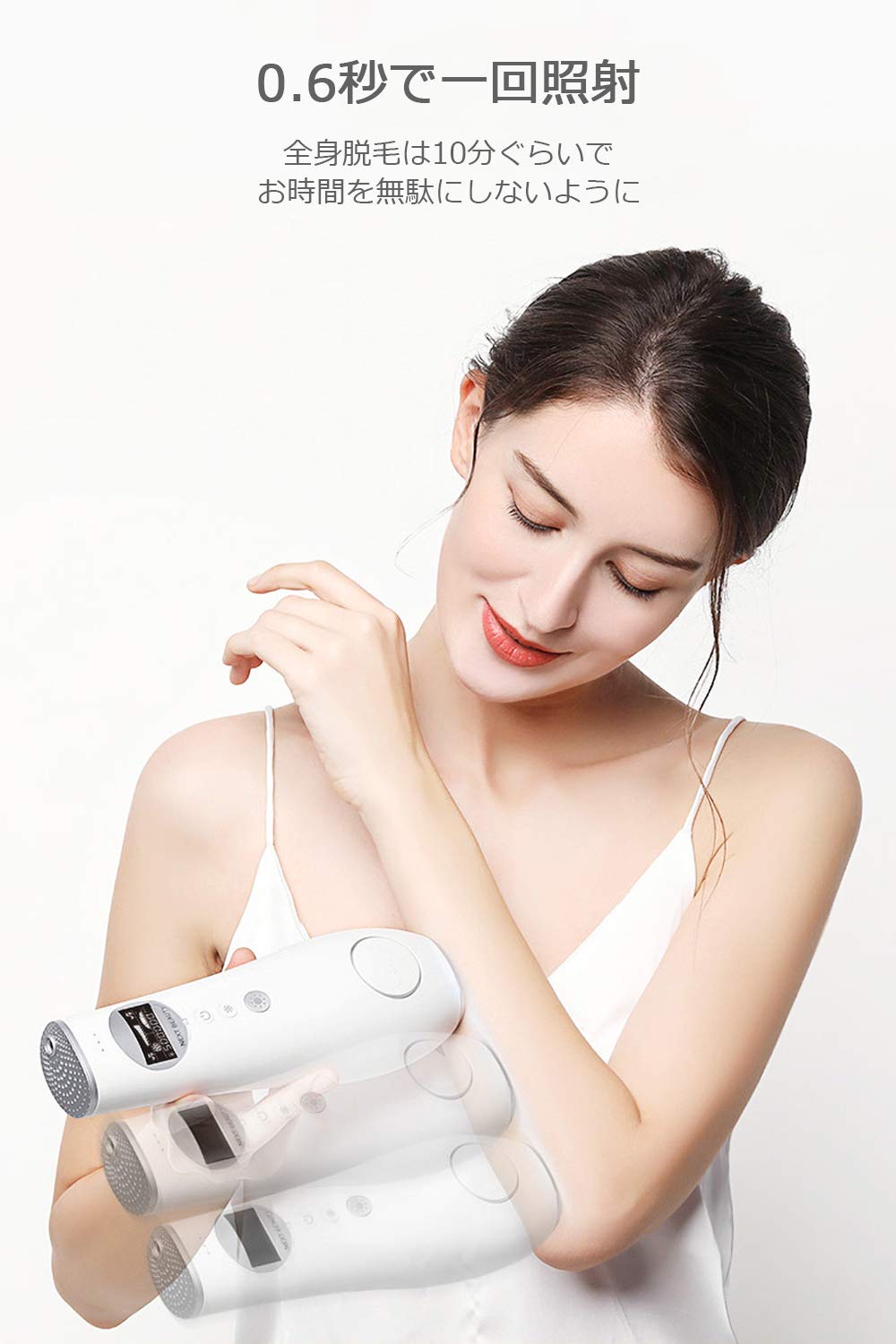 Clalufa 冷感脱毛器 レーザー 永久脱毛 IPL光脱毛器 家庭用 光美容器 Amazon.co.jp: Clalufa 脱毛器 IPL光脱毛 光エステ 脱毛器 50万発照射