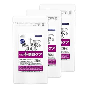 ✨アトコントロール✨メタコントロール新品未開封　ダイエットサプリ Amazon | 満福スマート 製薬会社共同開発スタイルケア