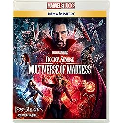 MARVEL マーベル 映画 （MCUフェーズ１） 6枚セット マーベル作品（MCU）フェーズ1 一覧＆全6作品の魅力を徹底解説