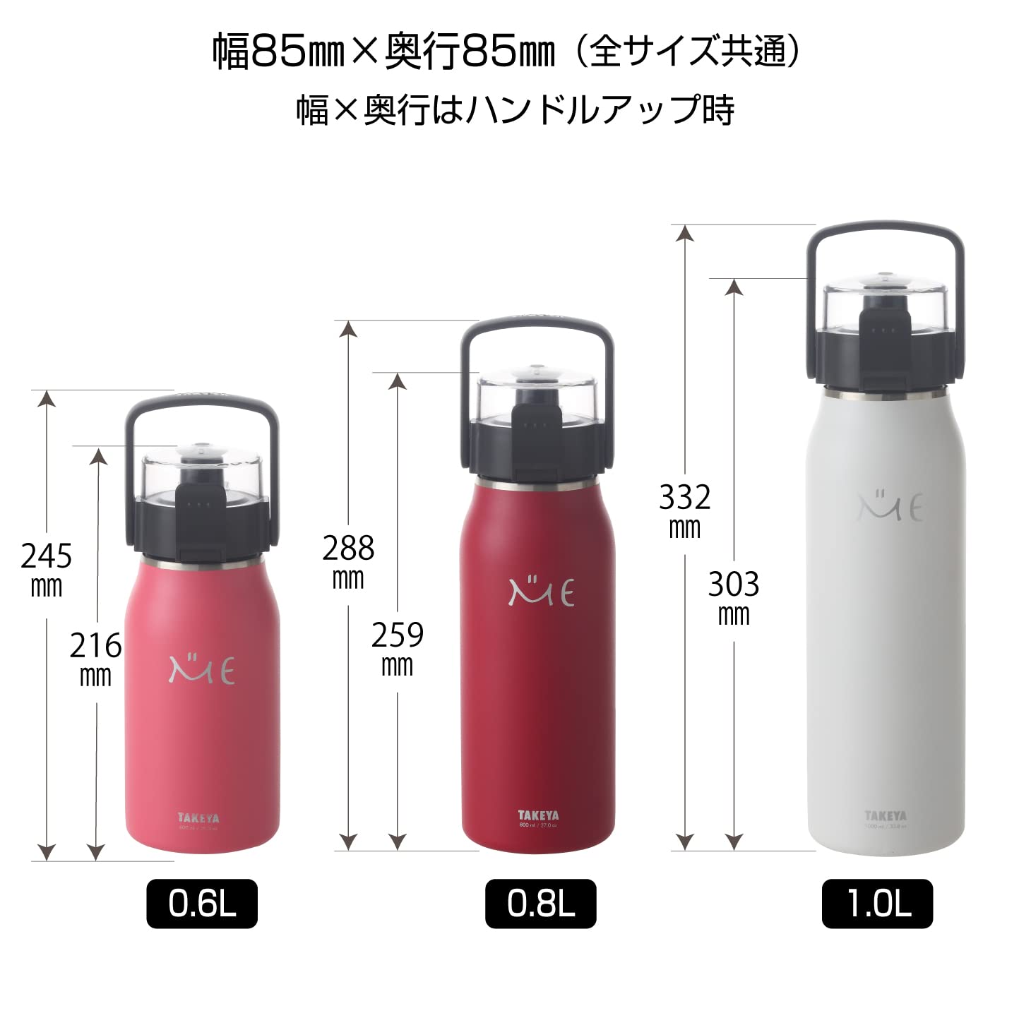 MIU MIU 水筒　sky bule Miu Miu Stainless Steel Water Bottle In Sky Blue/white