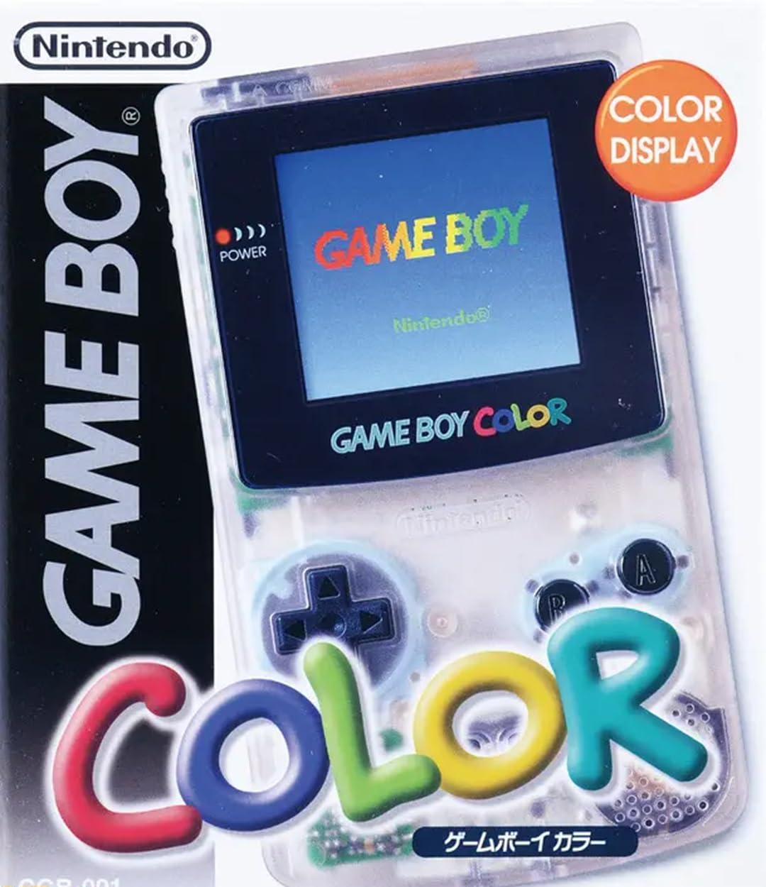 ゲームボーイミクロ 限定 ファミコンver.＆ゲームボーイカラークリア