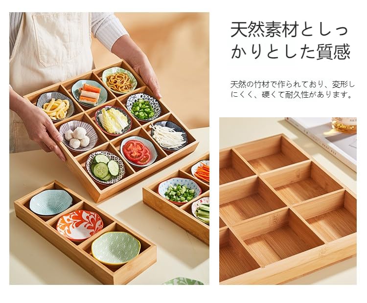 Amazon.co.jp: 豆皿 小皿 セット 醤油皿 小鉢 小皿 3/4/6/9枚セット
