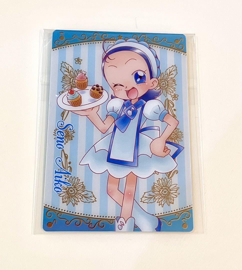 Amazon.co.jp: おジャ魔女どれみ カードウエハース プラカード 妹尾